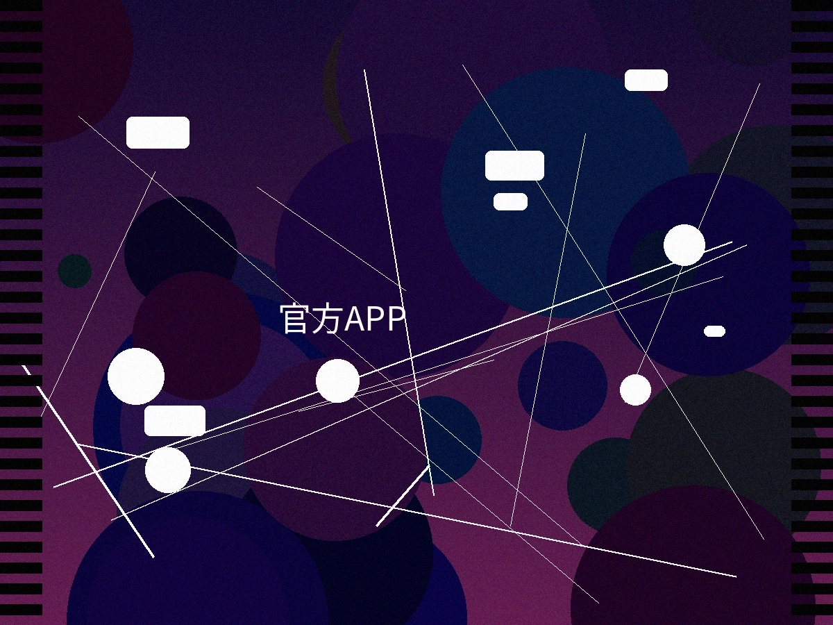 桥本有菜官方APP界面预览展示